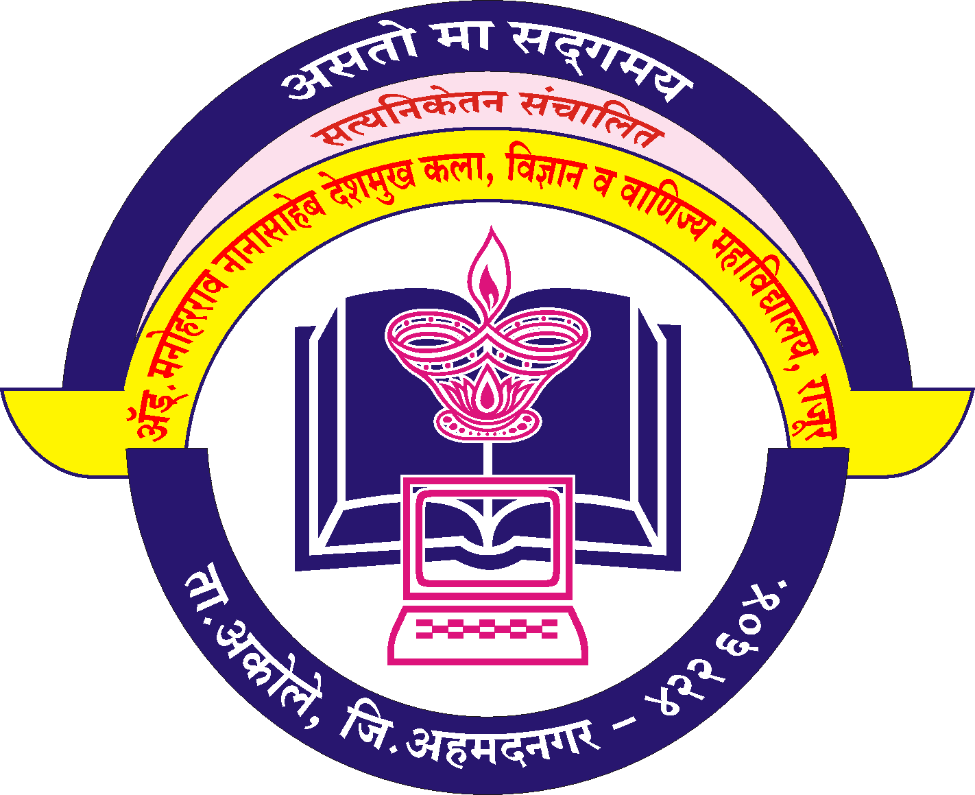 Institution 5